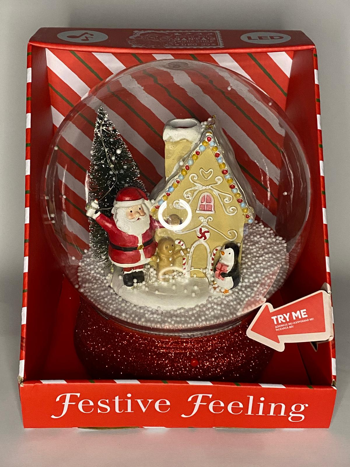 Hareketli Kar Küresi