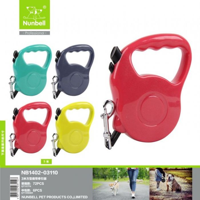 Nunbell Otamatik Tasma Şerit 5M