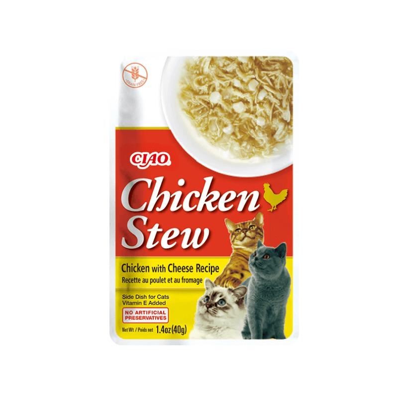 Chicken Stew Tavuk Güveç ve Peynirli Pate 40 Gr