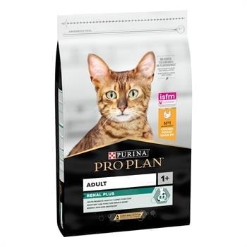 Proplan Tavuketli Kedi Mamasi 10 KG
