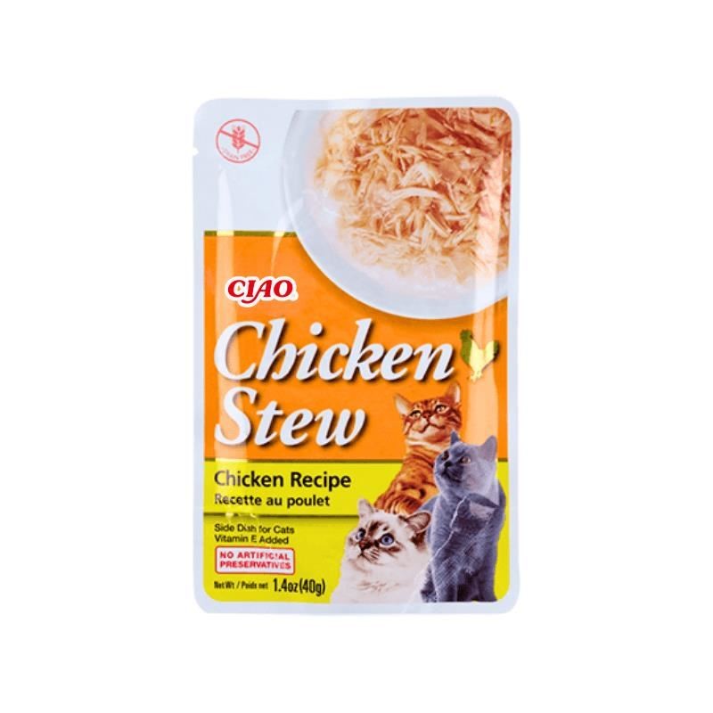 Chicken Stew Tavuk Güveçli Pate 40 Gr