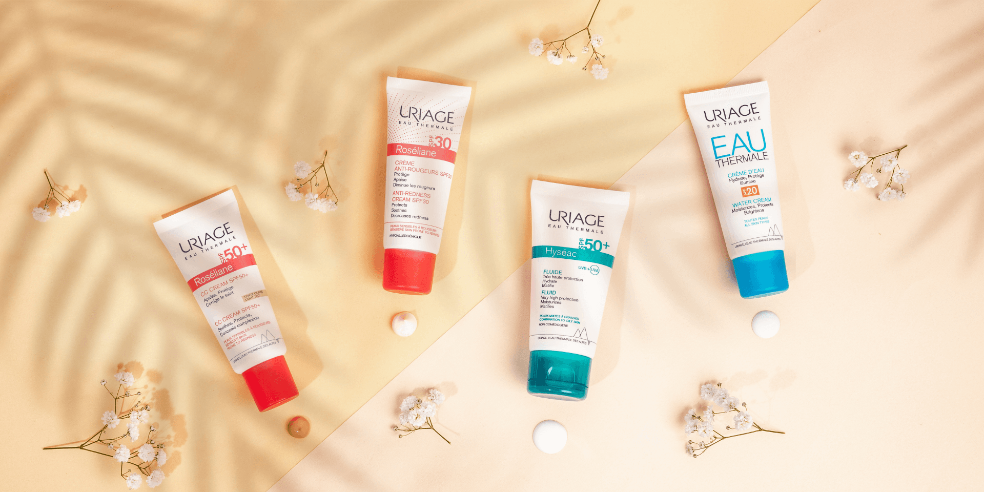 Uriage