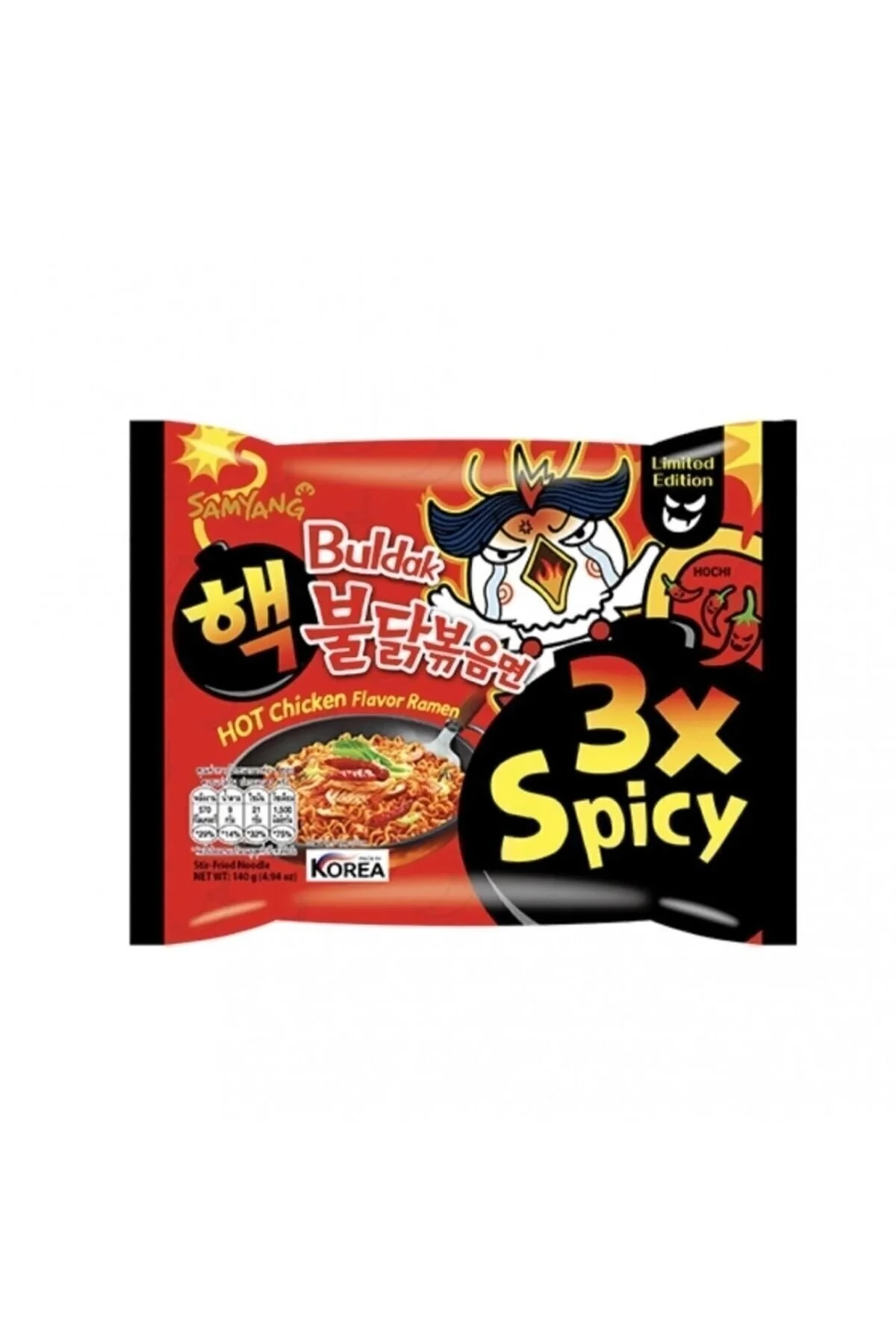 Samyang Buldak 3x Spicy Hot Chicken Ramen