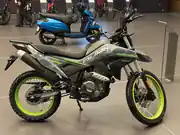 CFMOTO
