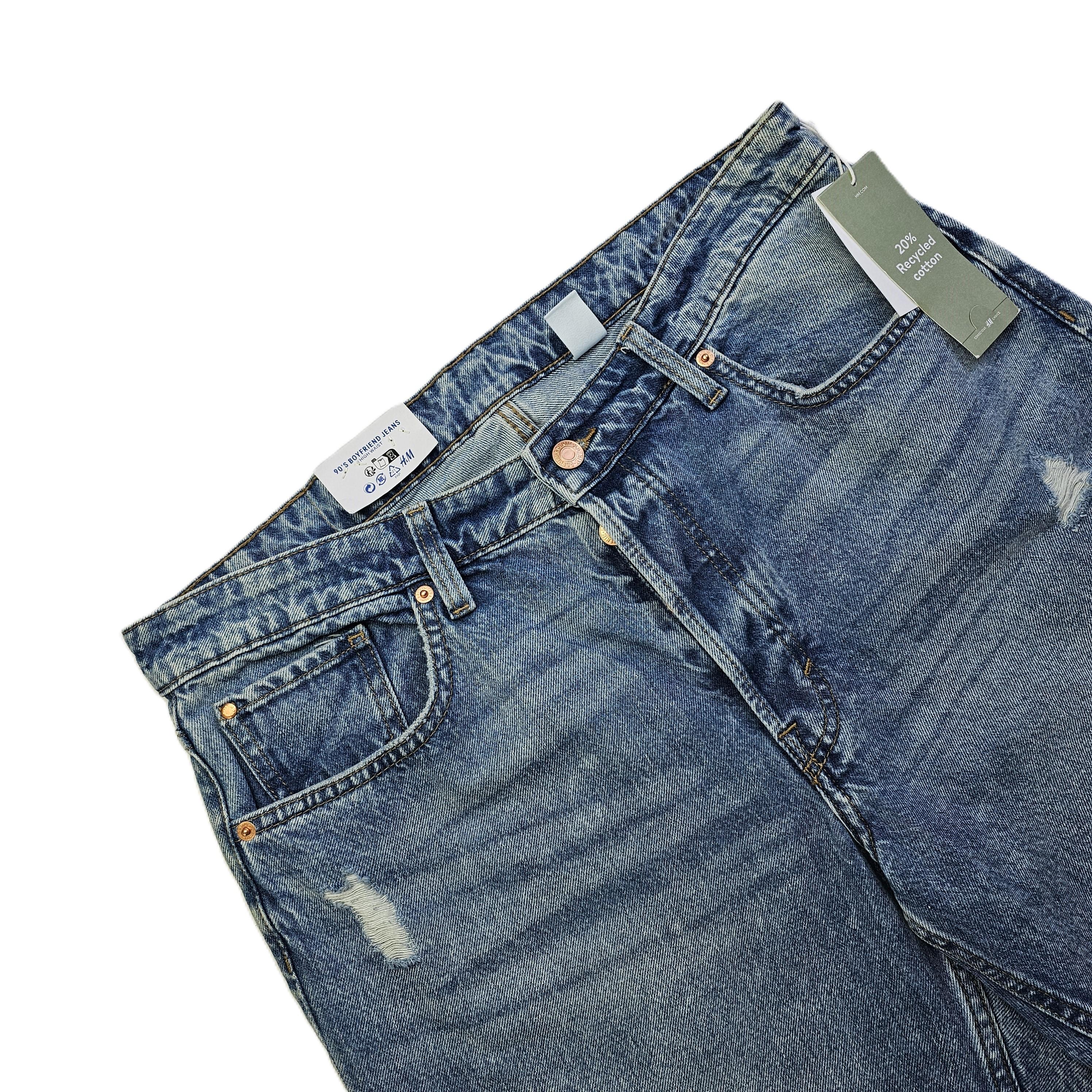 Pantallona Xhinse Femrash H&M Outlet/Jeans