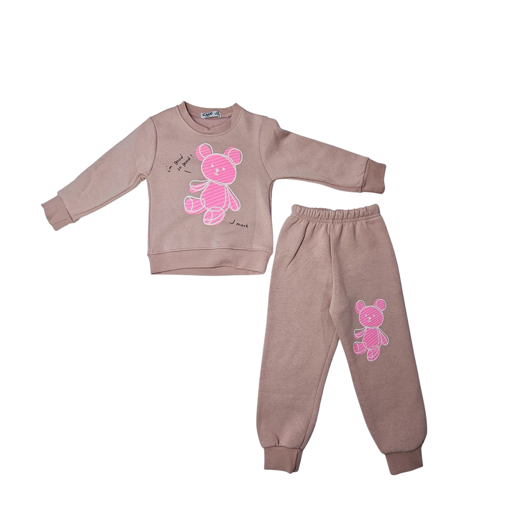 Kostum Femijesh CMK Kids Ngjyre Uthulle Outlet Childrens Costume 