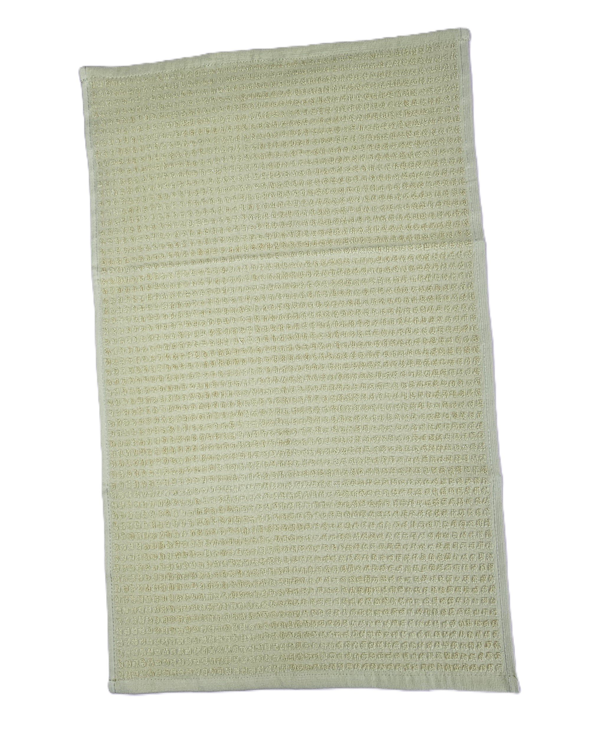 Peshqir Pecete i Verdhe 1 Cope 40x60 cm 95 gr
