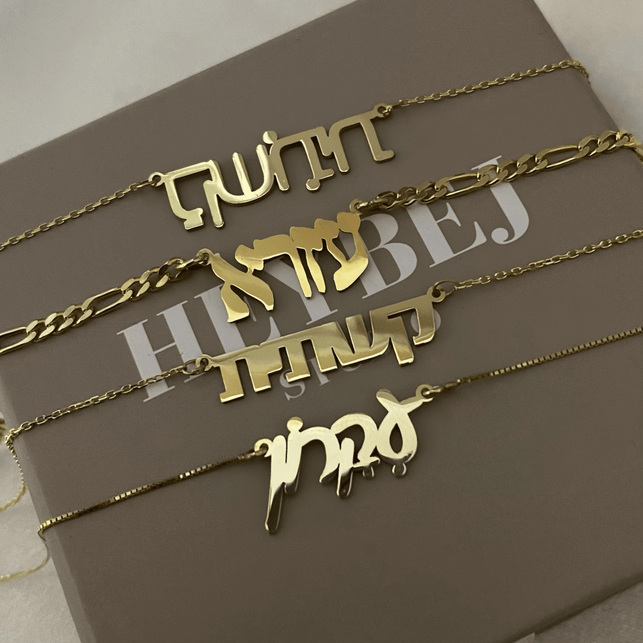 Hebrew Name Necklace