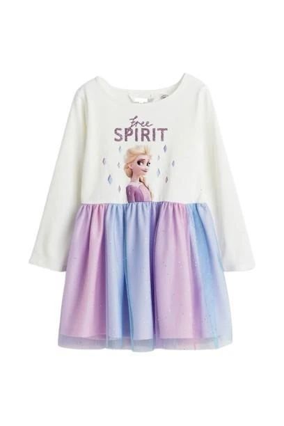 Elsa Elbise (2. Kalite)