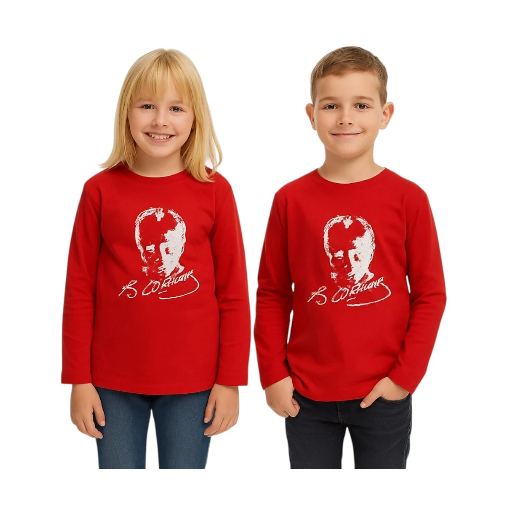 Atatürk Baskılı Uzun Kol Tişört