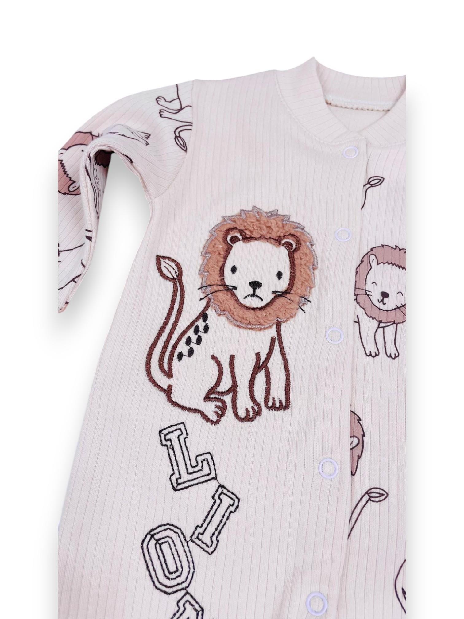 Lion Erkek Bebek Tulum