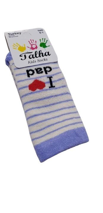 Dad Kız Bebek Altı Kaymaz Havlu Çorap