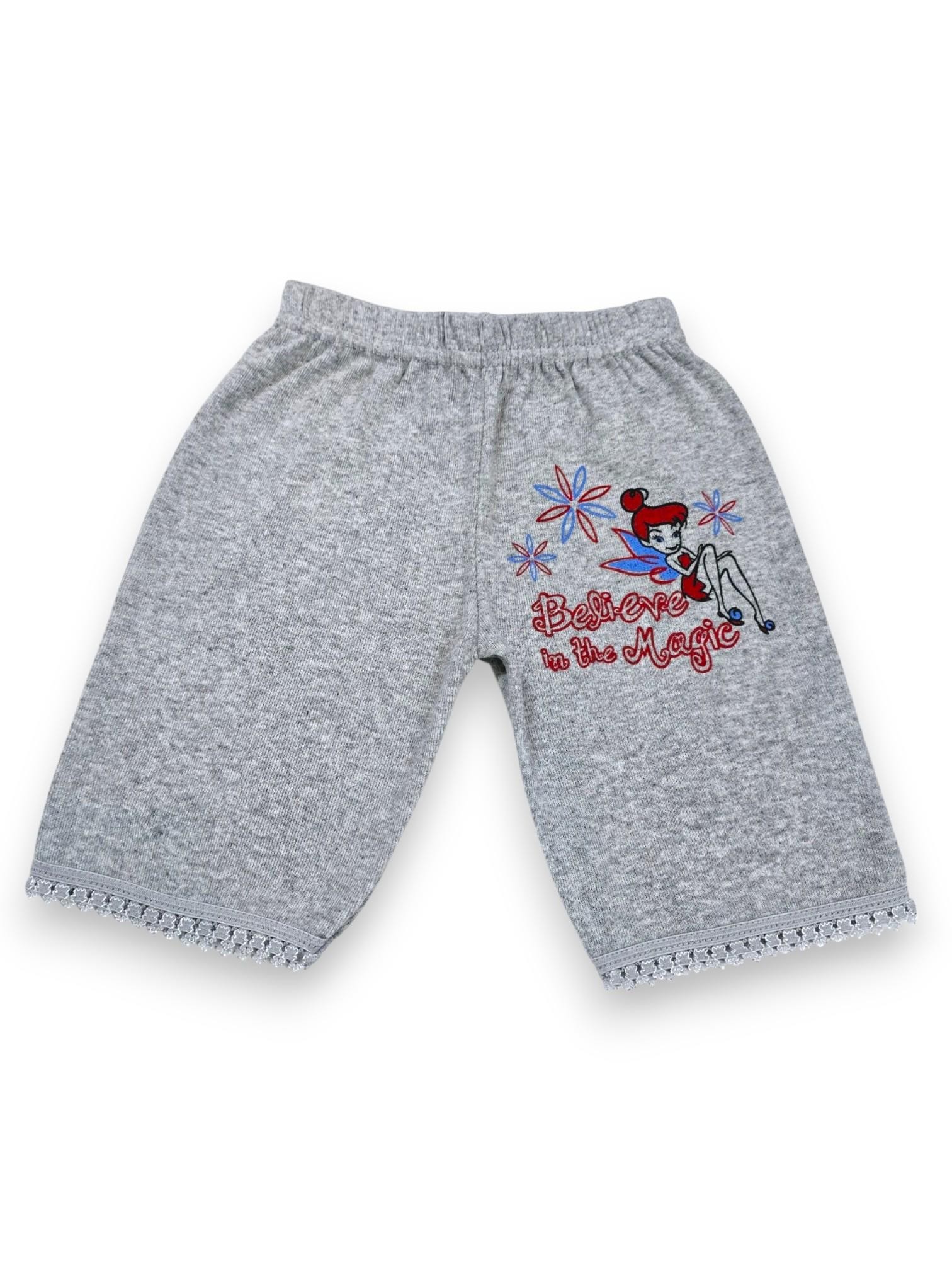 Paçalı Kız Çocuk Boxer - Sdf