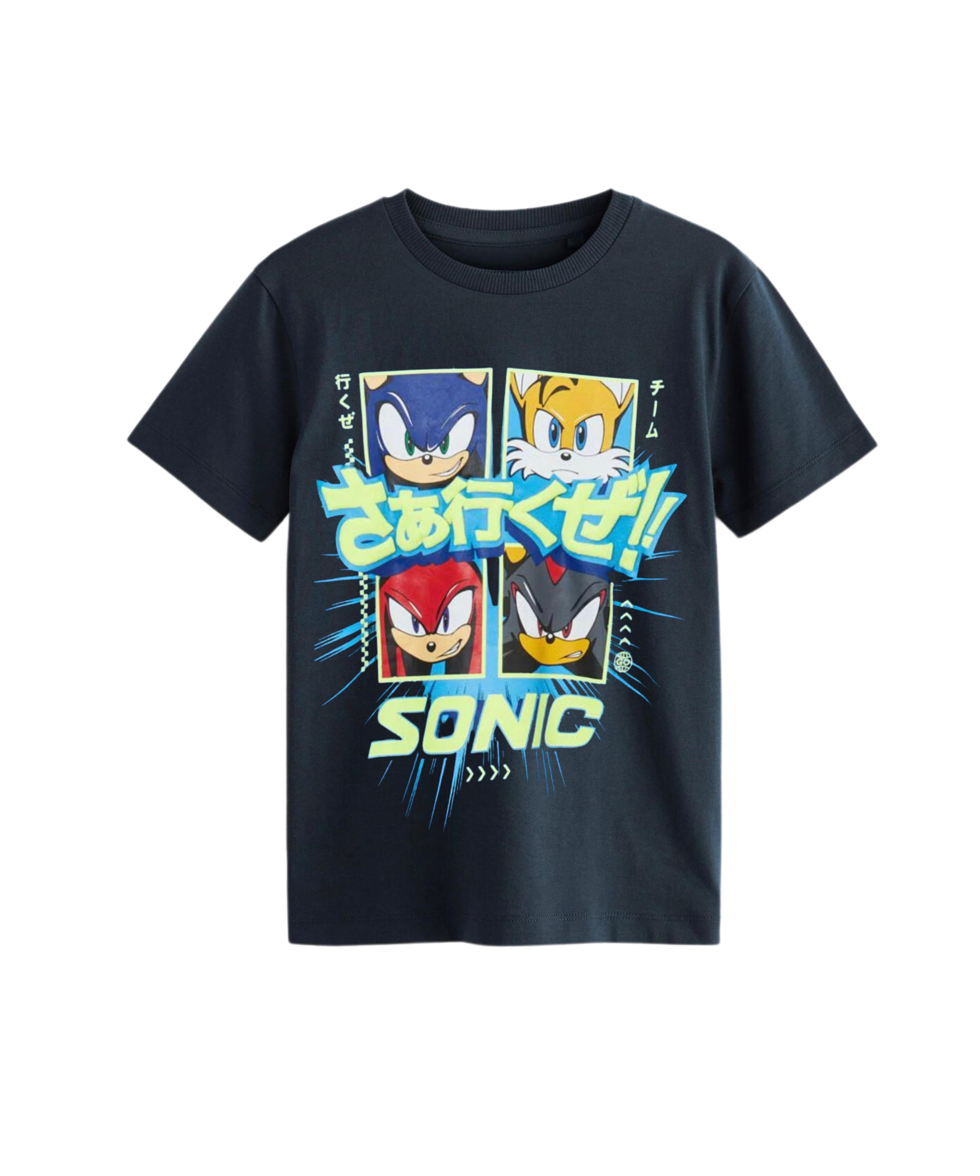 Sonic Erkek Çocuk Tişört