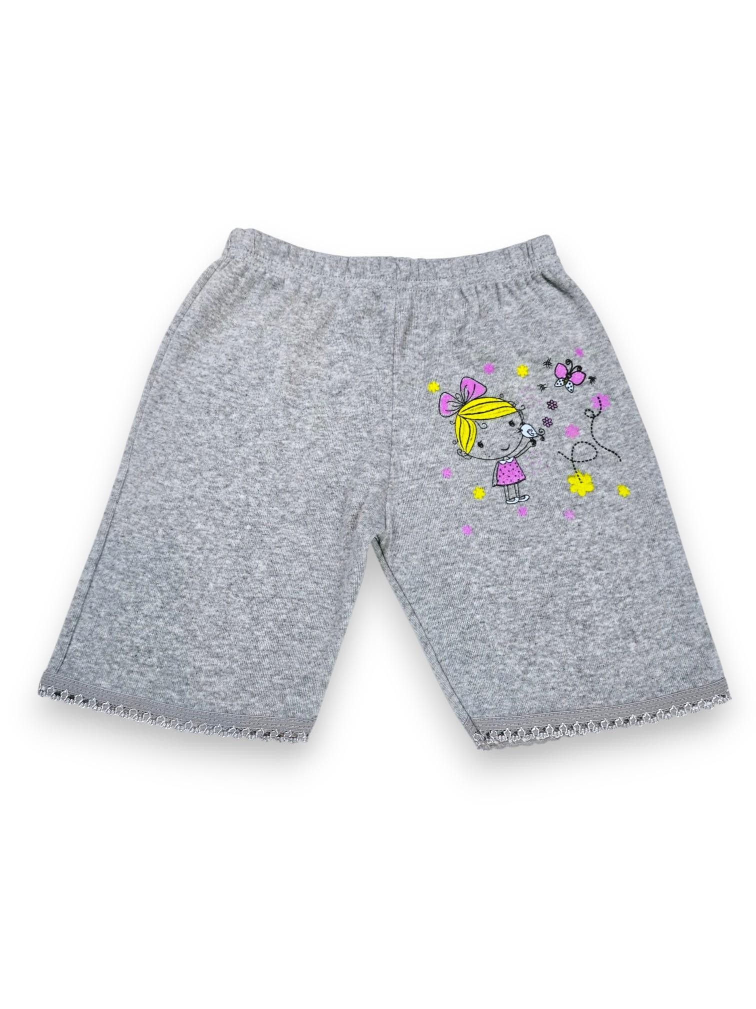 Paçalı Kız Çocuk Boxer - Sdf