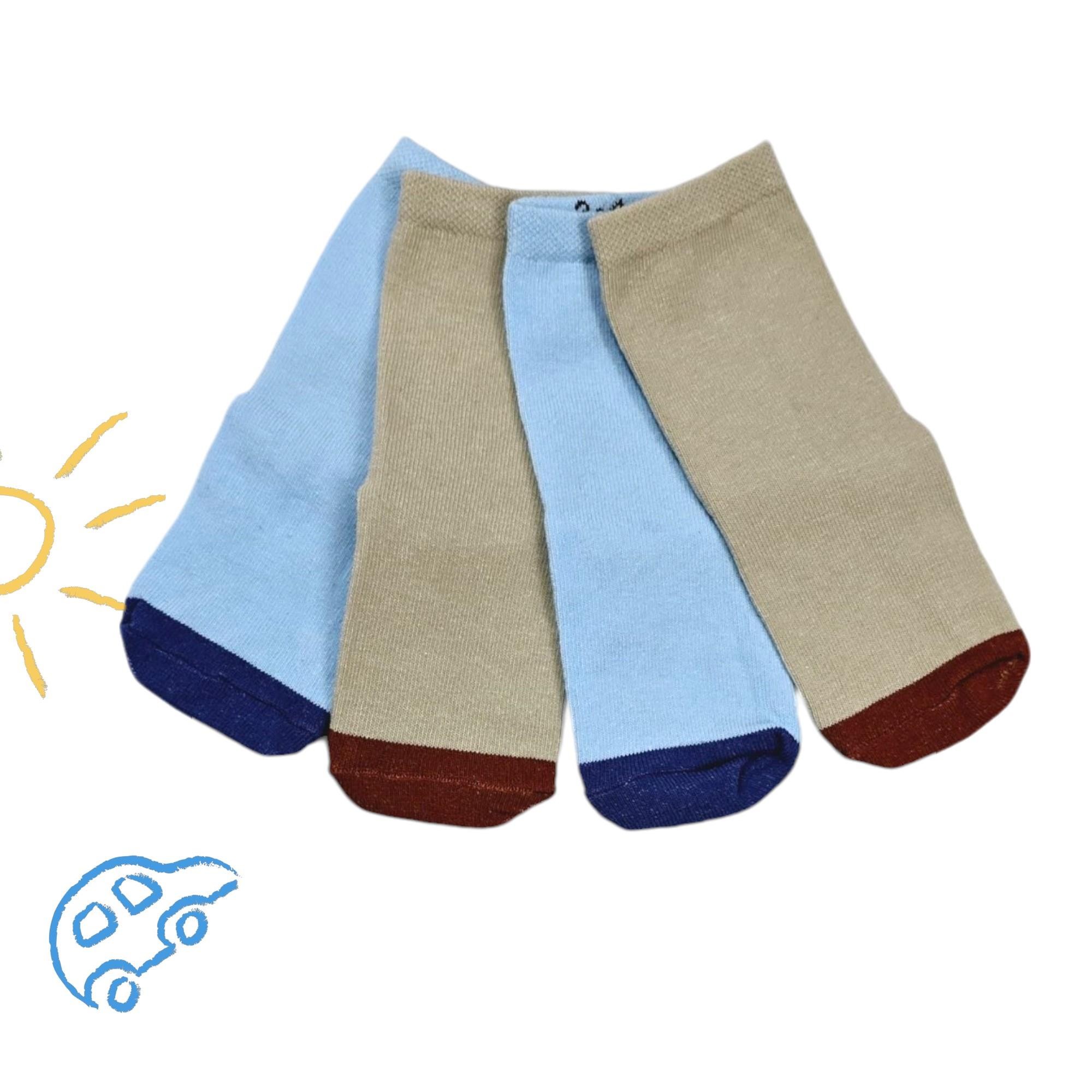 Ayıcıklı Erkek Çocuk Çorap Set - 2 Çift