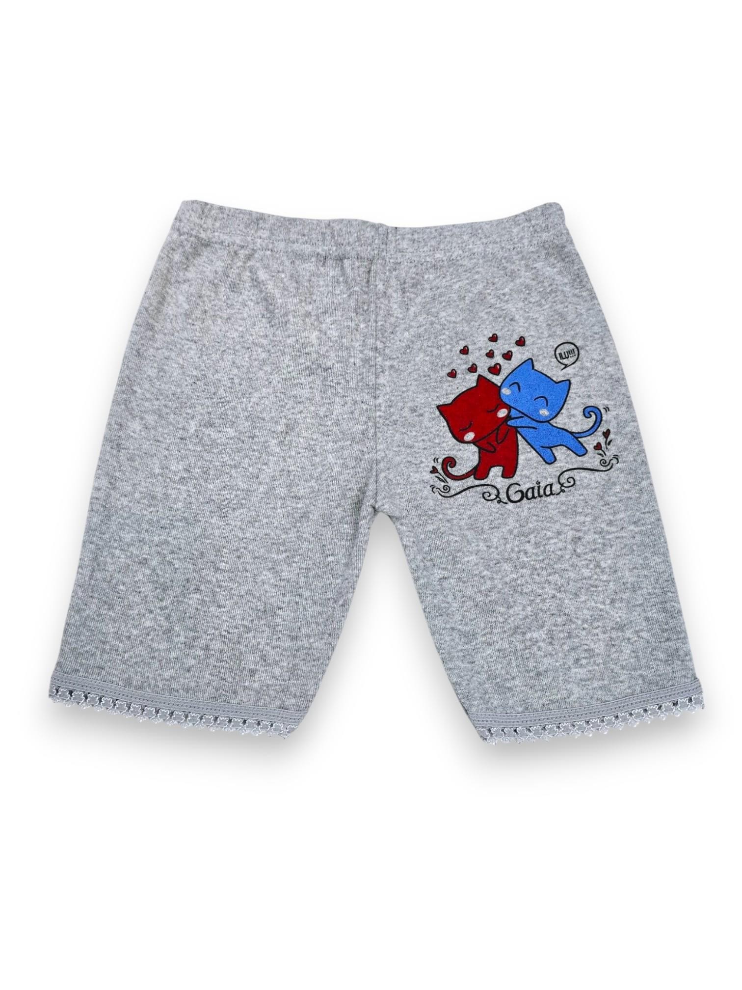 Paçalı Kız Çocuk Boxer - Sdf