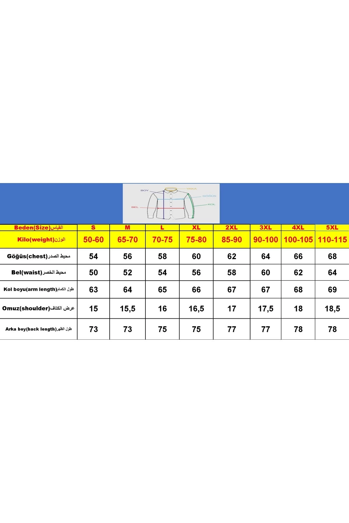 Erkek Gömlek Slim Fit Füme Yıkamalı Erkek Kot Gömlek