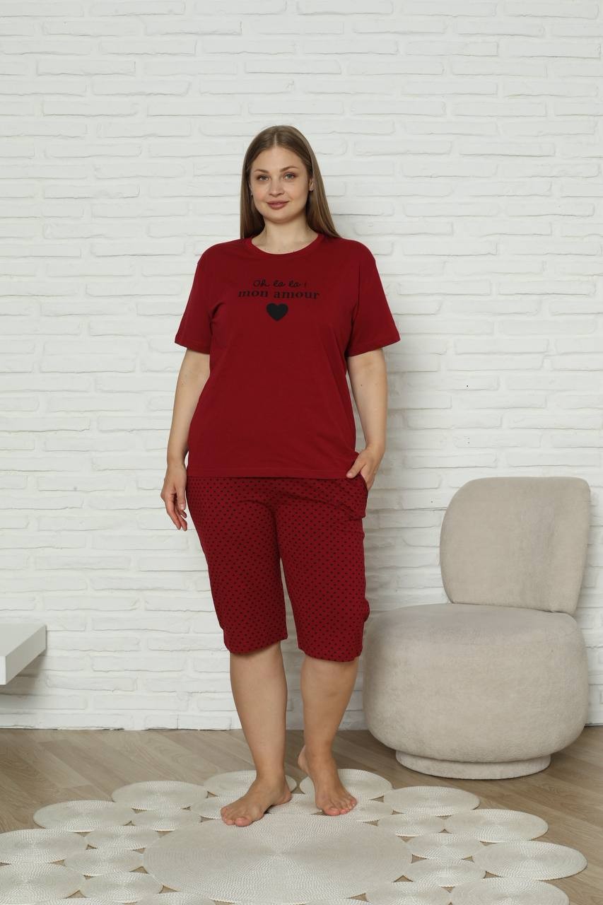 Kadın Gül Kurusu Battal Boy Büyük Beden Pamuklu Yazlık Kısa Kol Cepli Kapri Bermuda Pijama Takımı - Bordo-1