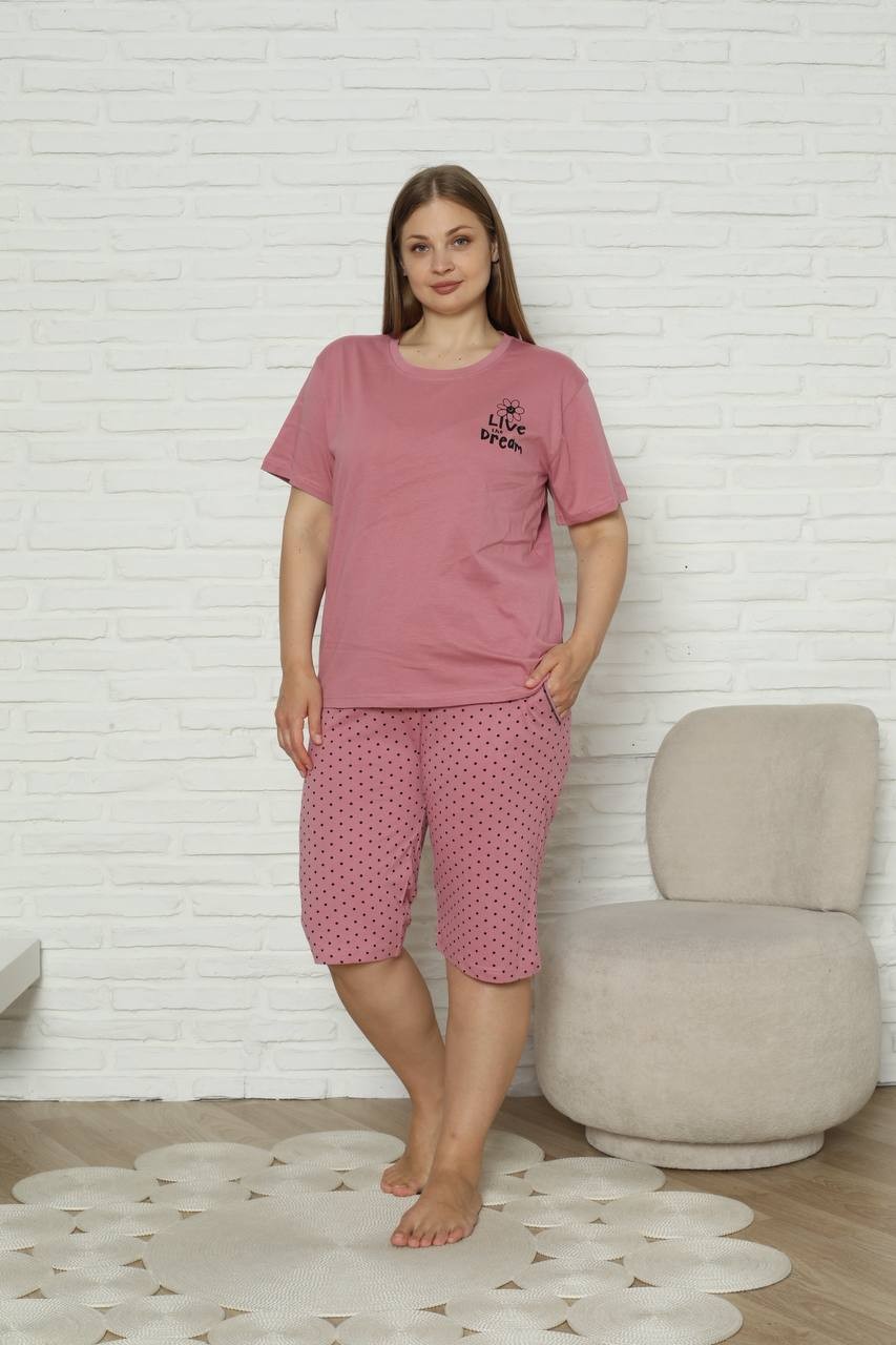 Kadın Gül Kurusu Battal Boy Büyük Beden Pamuklu Yazlık Kısa Kol Cepli Kapri Bermuda Pijama Takımı - Pembe-1