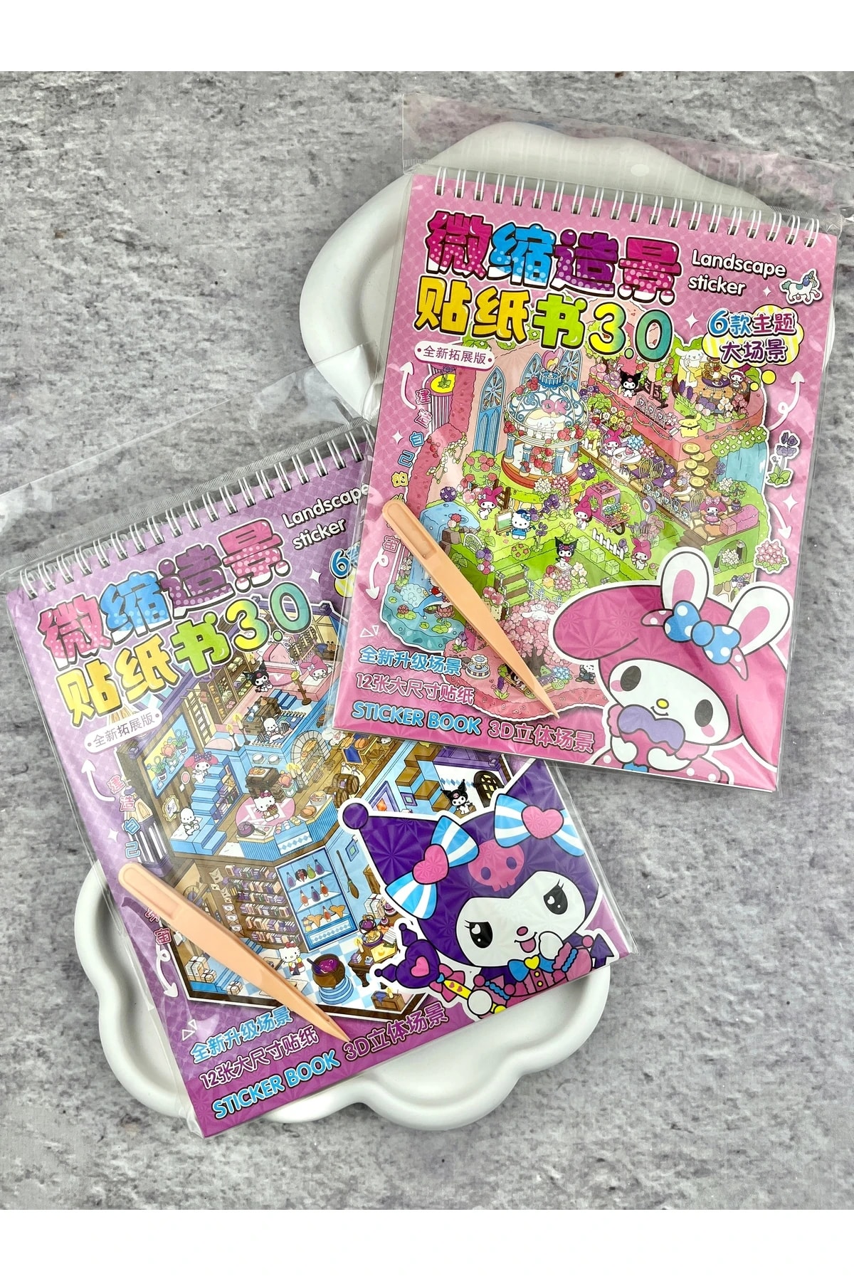 Diy Sticker Defteri 1 Adet