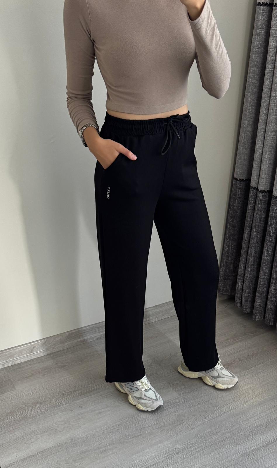 Bol Paça Eşofman Altı