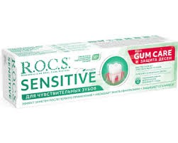 ROCS Sensitive Artı Diş Eti Bakımı Diş Macunu 75 ml