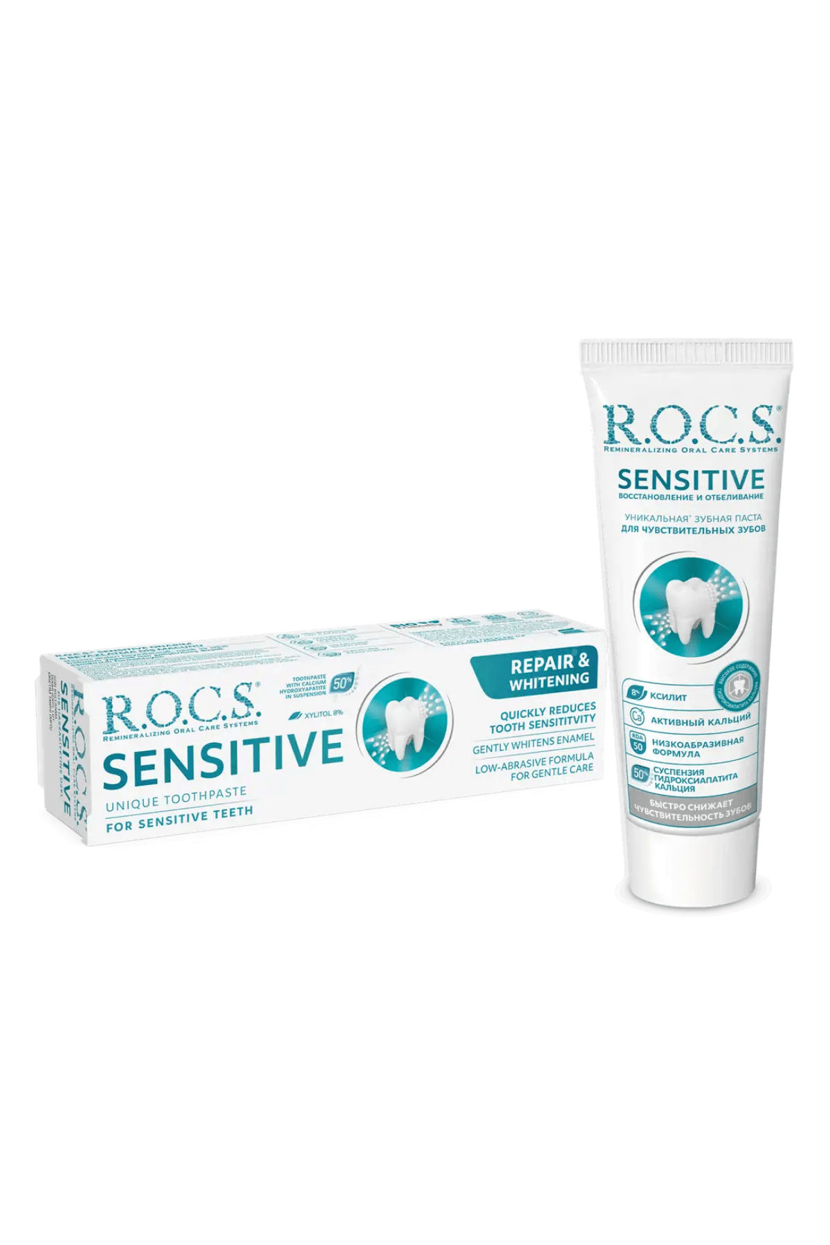 Rocs Sensitive Repair Whitening Diş Macunu Onarım & Beyazlatma (Florürsüz) 75ml