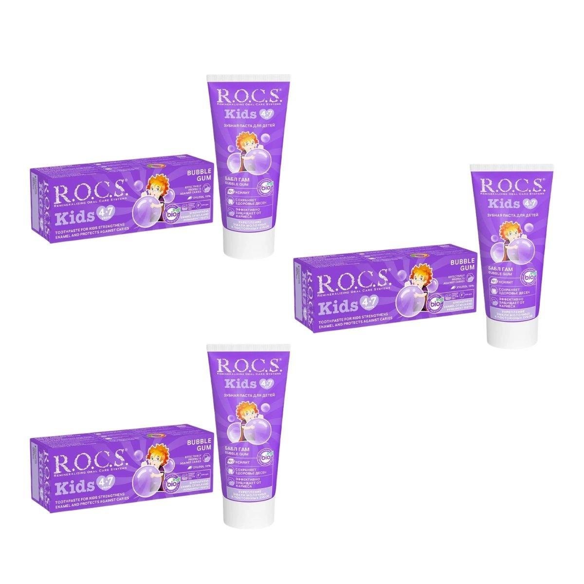 Rocs Kids 4-7 Yaş Diş Macunu Balon Sakızı 45 G 3'lü