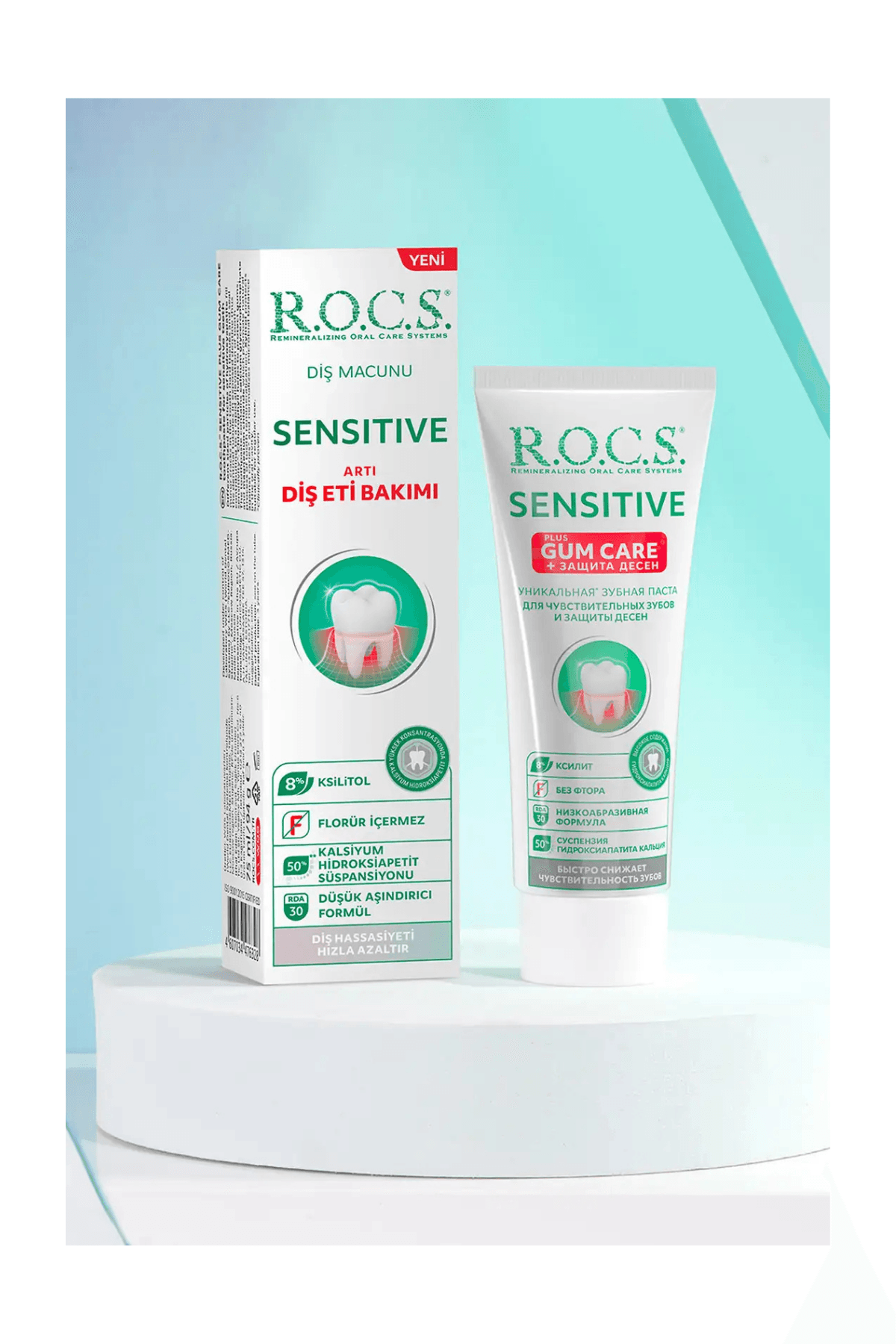 ROCS Sensitive Gum Care Hassasiyet Artı Diş Eti Bakımı Macunu 94gr