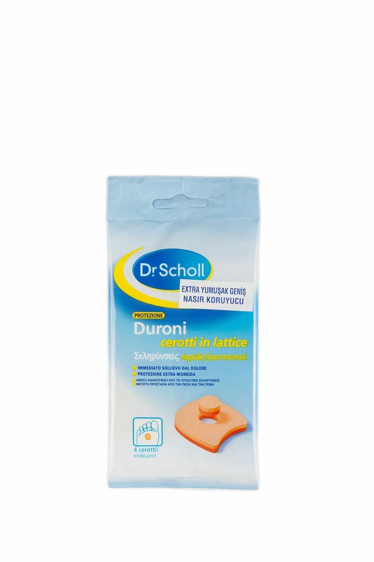 Dr. Scholl Ekstra Yumuşak Geniş Nasır Koruyucu