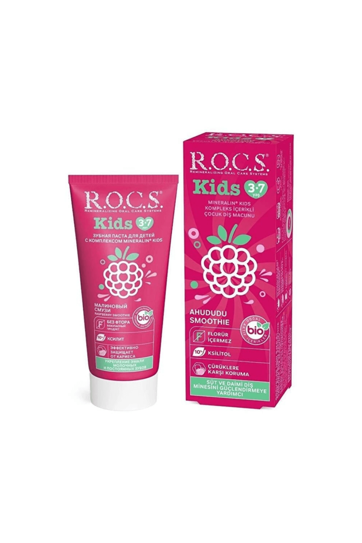 Rocs Kids Ahududu Smooth (Florür İçermez) Çocuk Diş Macunu 3-7 Yaş 60ml