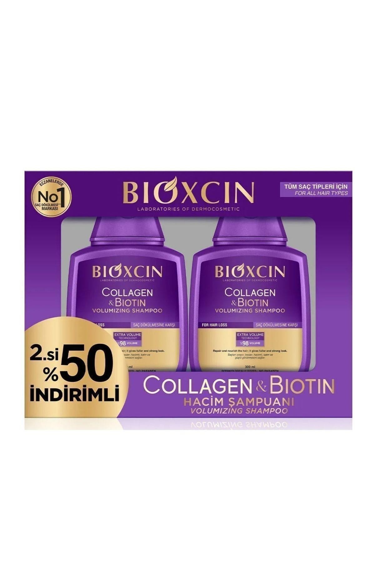 Bioxcin Collagen Biotin (Saç Dökülmesine Karşı) Şampuan 300 ml 2x300 ml