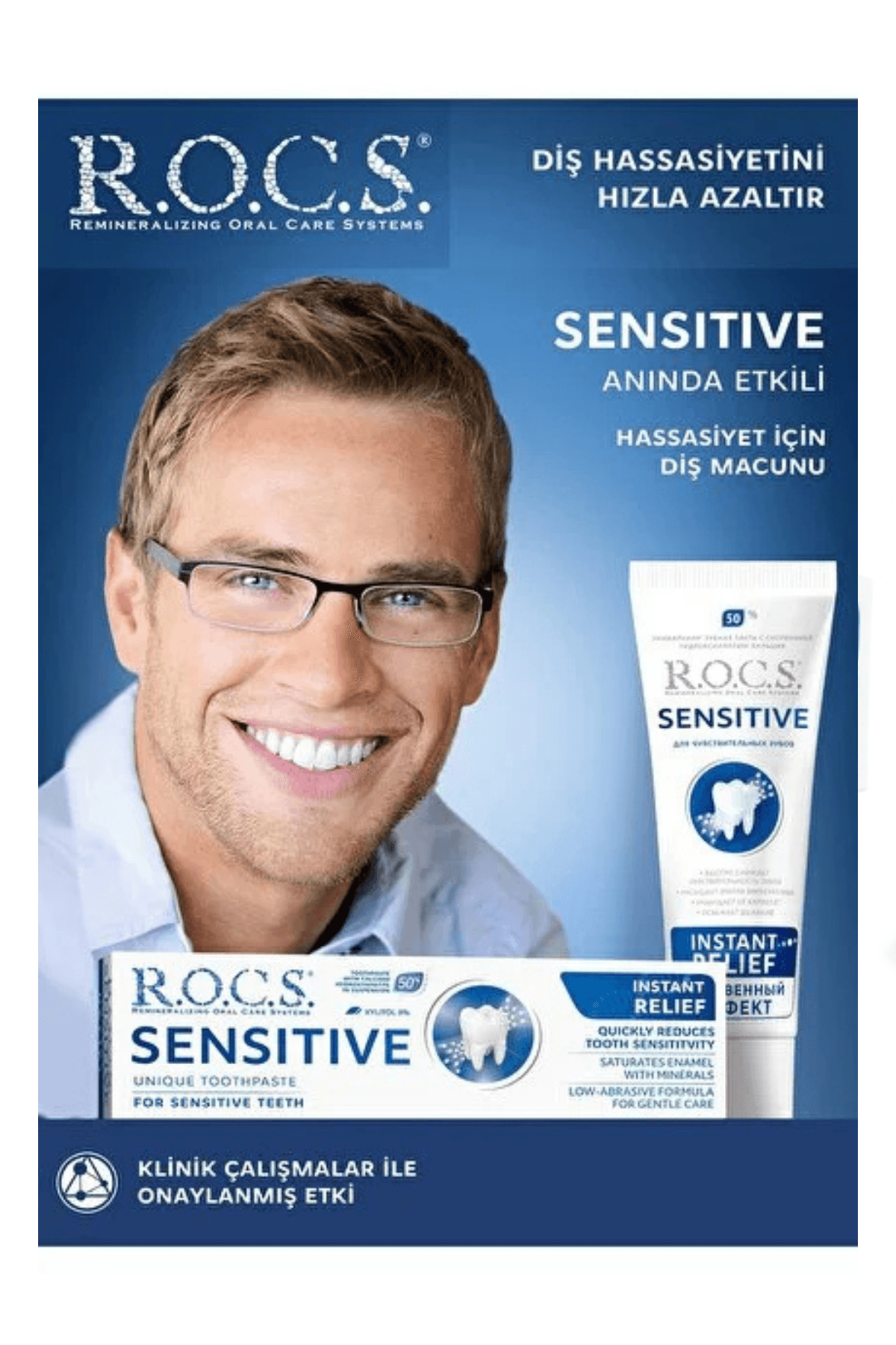 Rocs Sensitive Instant Relief Hassasiyete Karşı Diş Macunu (Florürsüz) 75ml