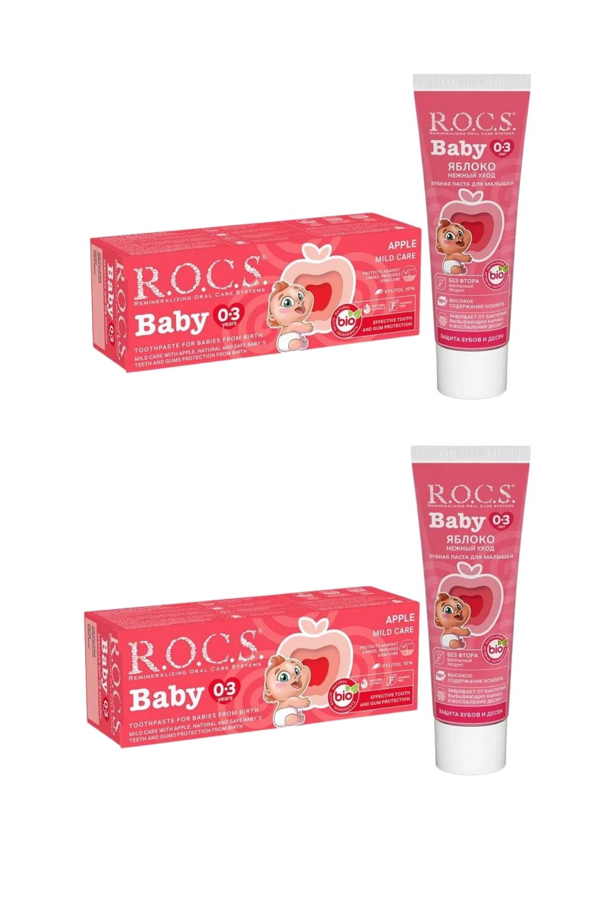 R.o.c.s. Rocs 0-3 Yaş Elma Püresi Tadında Florürsüz Diş Macunu 35ml (2 Adet)