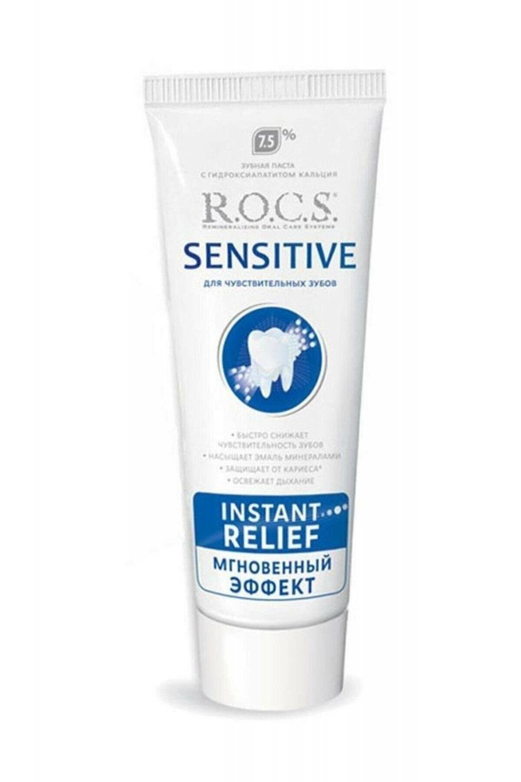 Rocs Sensitive Instant Relief Hassasiyete Karşı Diş Macunu (Florürsüz) 75ml