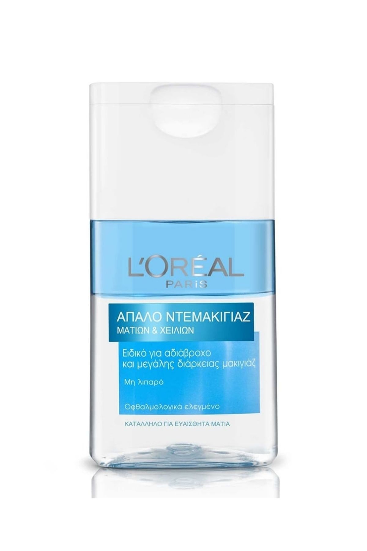 L'Oreal Paris Göz Makyajı Temizleyici, 125 ml