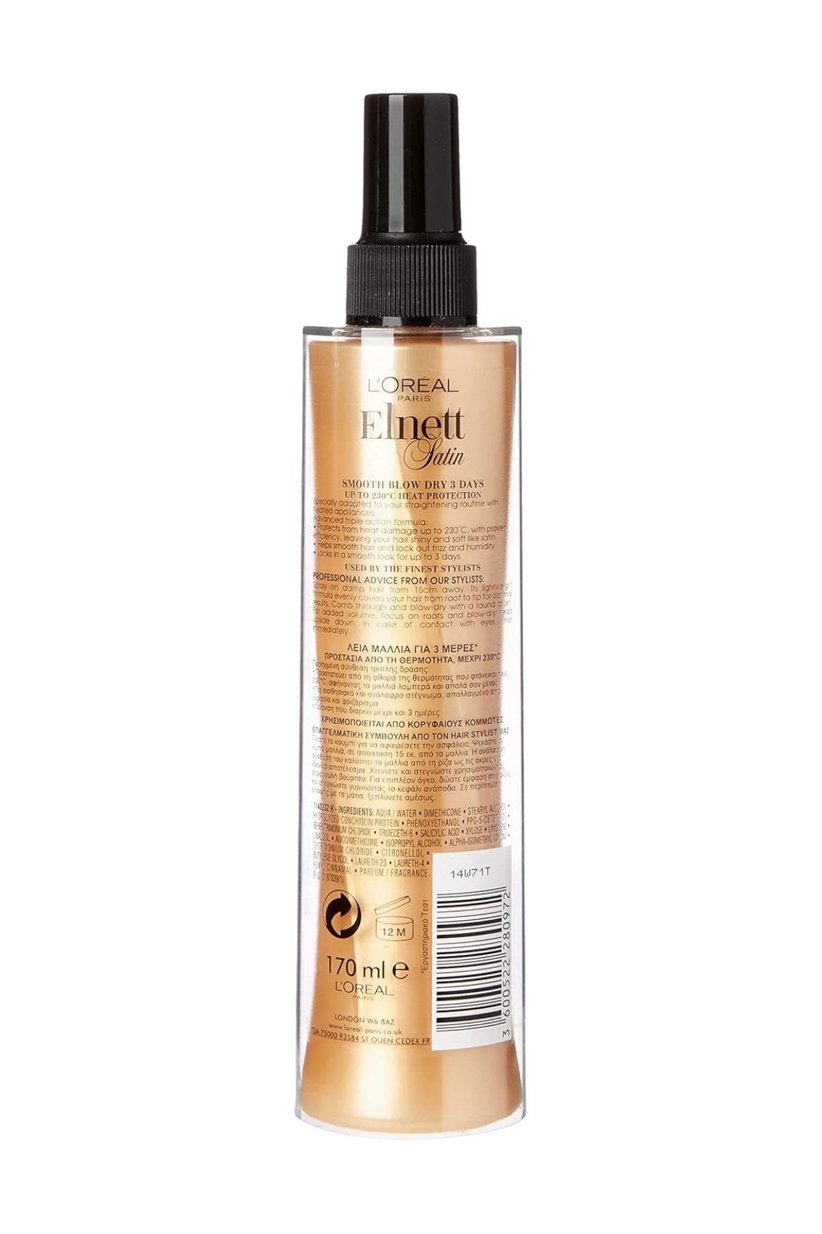 L'Oréal Paris Elnett Saten Saç Spreyi, 170 ml