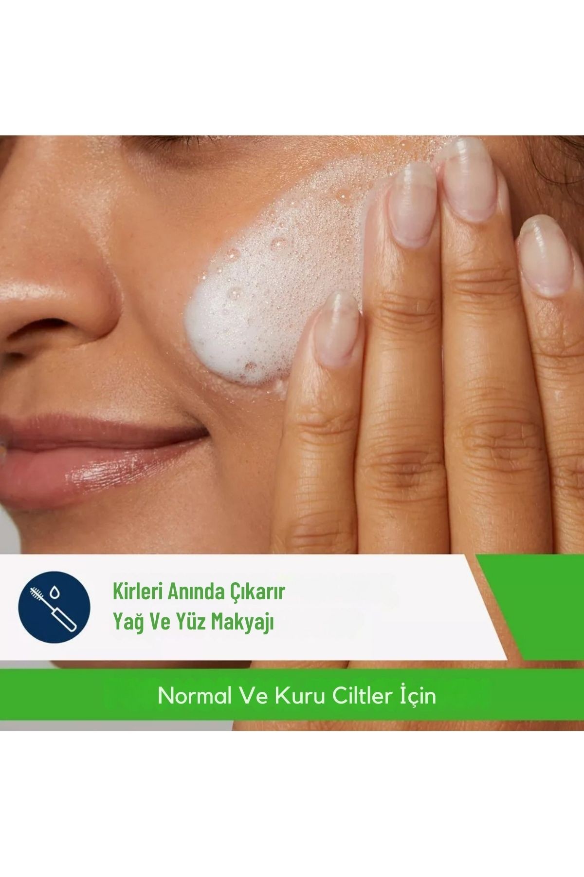 CeraVe Krem Köpüğü Makyaj Temizleyici ve Yüz Yıkama Jeli - Parfümsüz 355ml  (İthal)