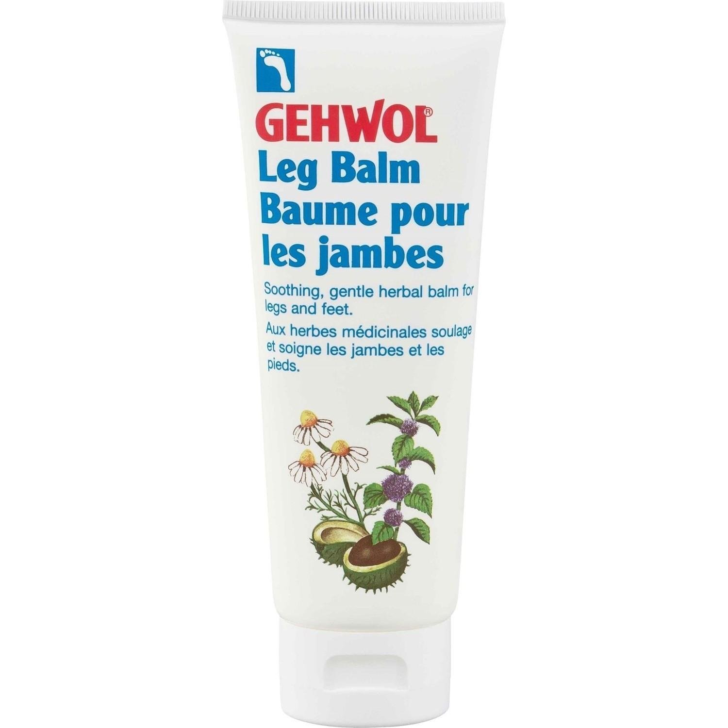 Gehwol Leg Balm (Yorgun, Ağrıyan, Şişen Bacaklar) 125ml