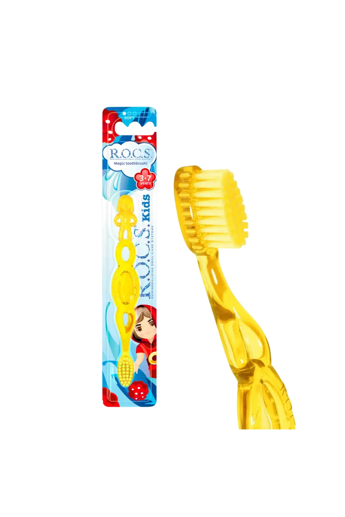 Rocs Kids 3-7 Yaş Çocuk Diş Fırçası - Yumuşak Sarı (1 Adet)