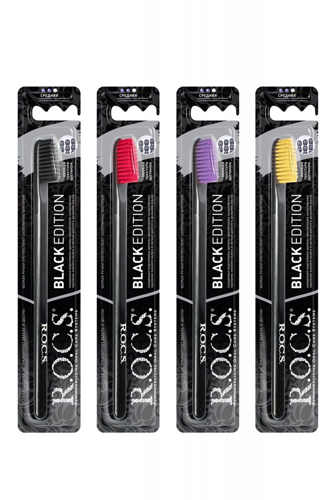 R.o.c.s Rocs Sensation Whitening Black Edition Diş Fırçası (4 ADET)