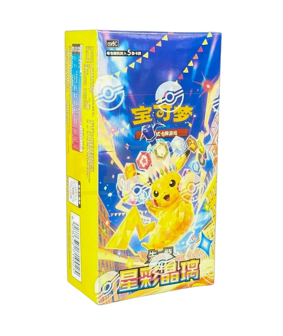Pokemon Stellar Crystal Booster Box (Çince)
