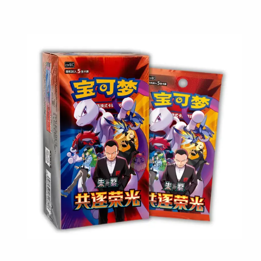 Pokemon Chasing Glory Together Slim Booster Box (Çince)