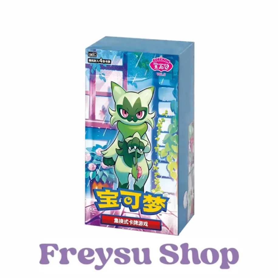 Pokemon Gem 5 Booster Box (Çince)