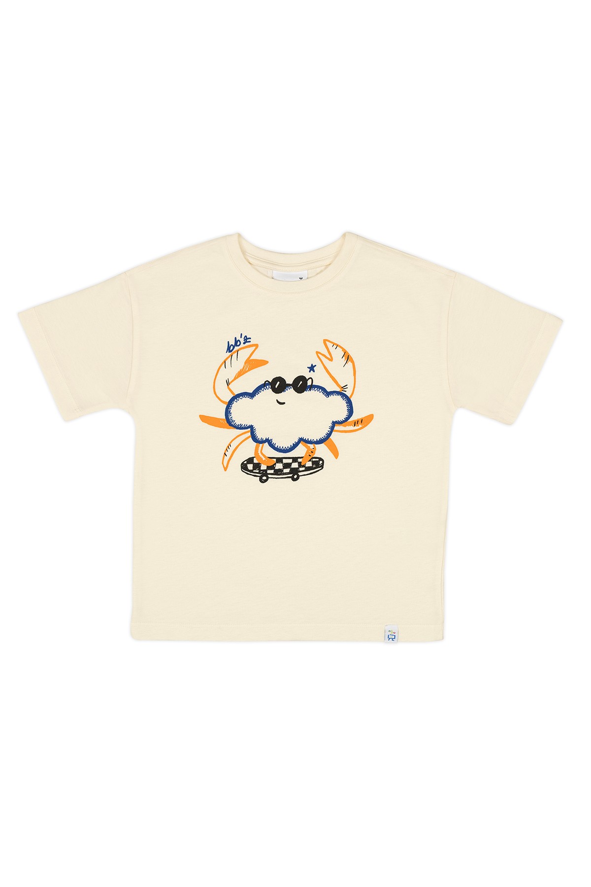 Cool Funny Crab Oversize T-Shirt - Ekru