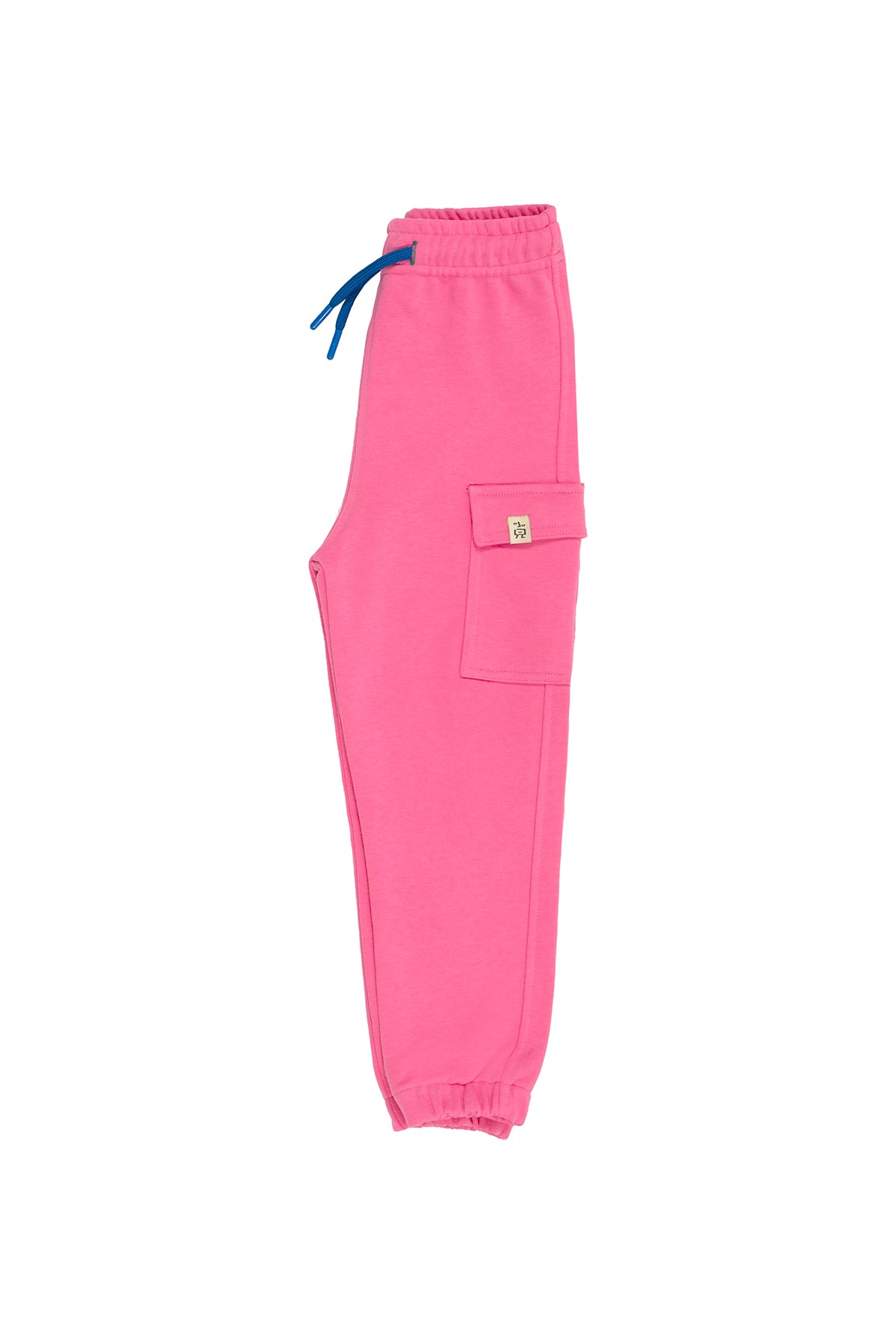 Pink Sweet Dreams Cargo Joggers