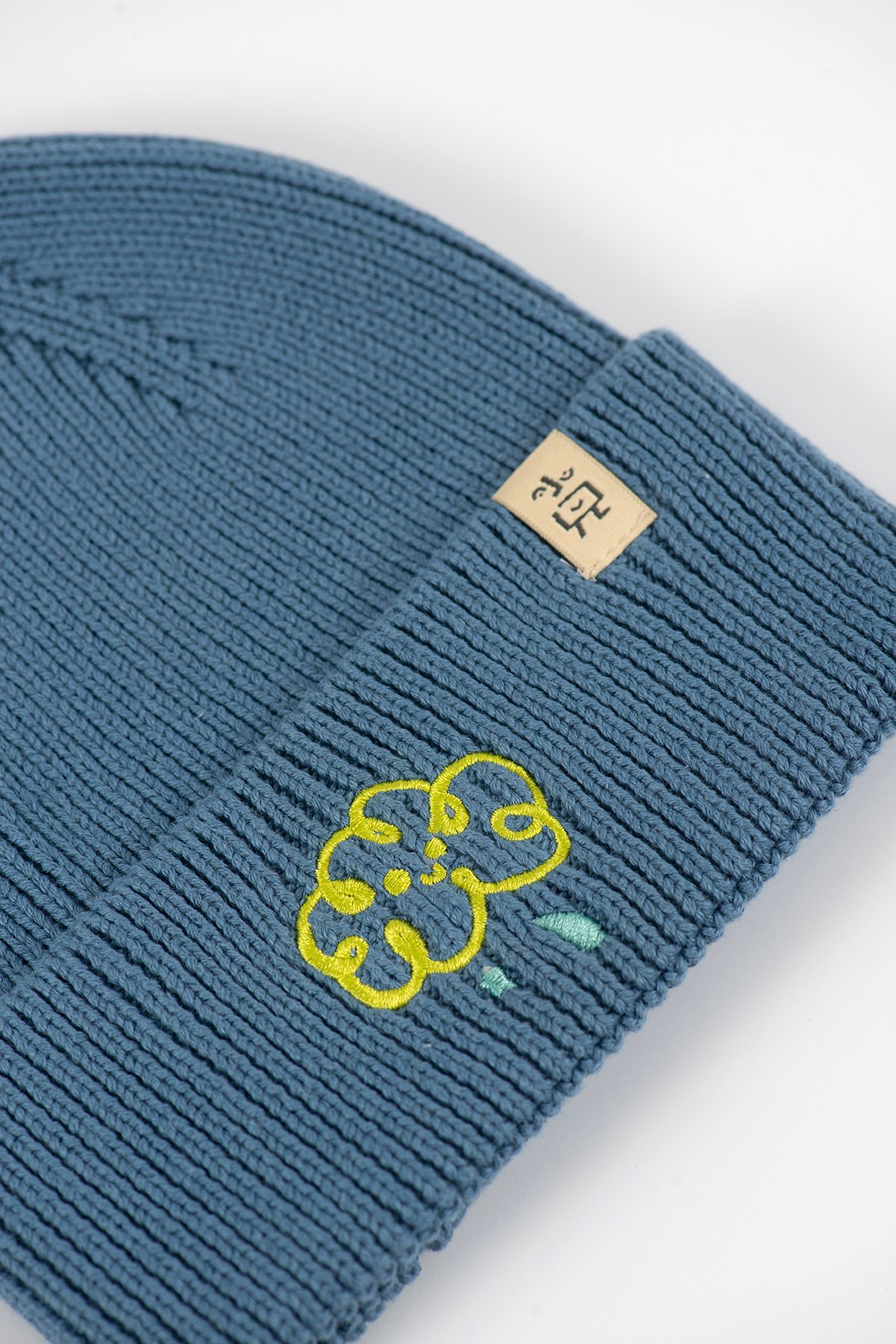 Yellow Cloud Beanie - Blue