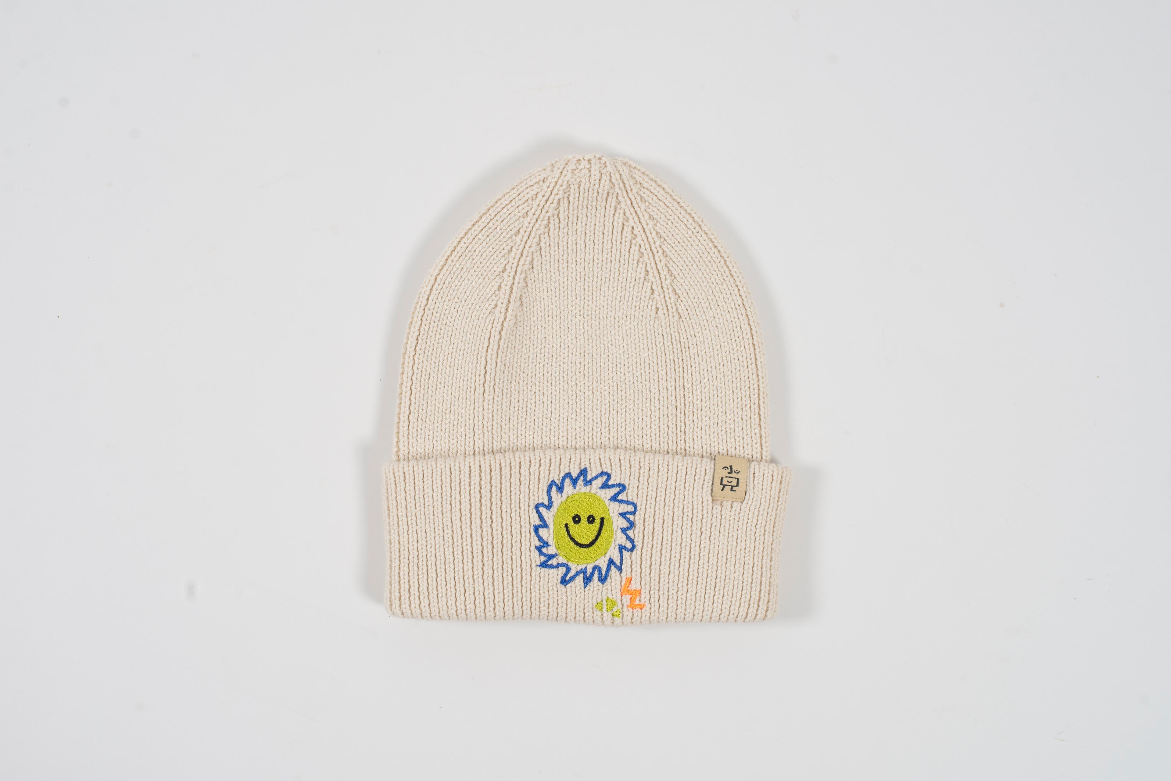 Happy Sun Beanie - Beige