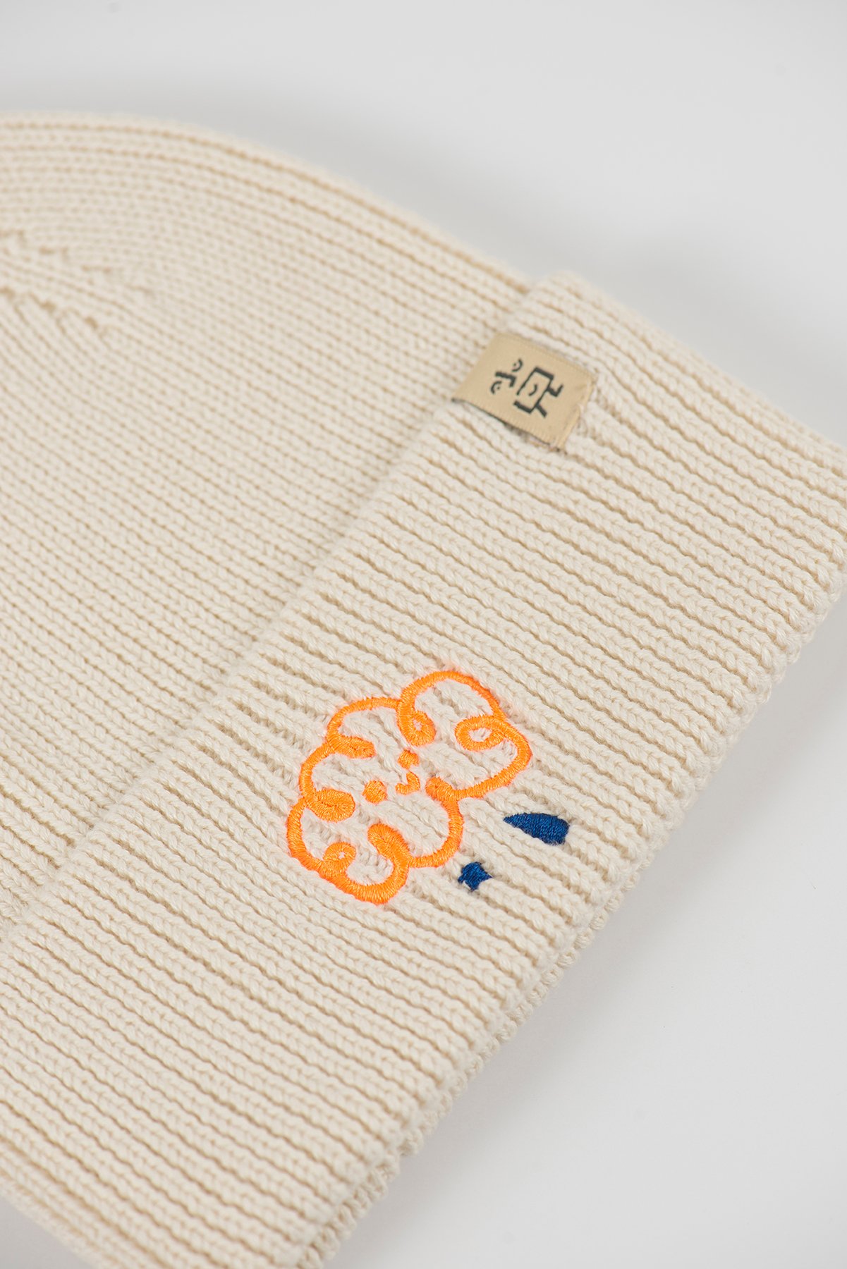 Orange Cloud Beanie - Beige